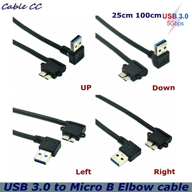 USB 3.0 Ÿ A, Ｚ  S5 Ʈ 3 HDD  ϵ ̺ ũ, 90   ¿  ũ B  ̺, 25cm